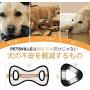 PETSVILLE Durable Textilene Chew Toys Indoor and Outdoor Flying Toys for Training and Cleaning Teeth