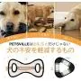 PETSVILLE Durable Textilene Chew Toys Indoor and Outdoor Flying Toys for Training and Cleaning Teeth PETSVILLE Durable Textilene Chew Toys Indoor and Outdoor Flying Toys for Training and Cleaning Teeth