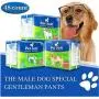 Pet Male Dog Wraps - Disposable Dog Diapers 48 Count (48 XS)