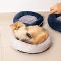 KUAILEYUAN Cat Beds for Indoor Cats or Small Dogs Soft Round Machine Washable Donut Self Warming Cushion