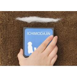 Ichimodajin Hair Cleaner