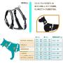 Ferplast Ergocomfort Nylon Padded Dog Harness