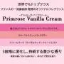 Isle of Dogs Coature No. 12 Veterinary Grade Evening Primrose Oil Dog Shampoo for itchy or Dry Skin, 8.4 oz Isle of Dogs Coature No. 12 Veterinary Grade Evening Primrose Oil Dog Shampoo for itchy or Dry Skin, 8.4 oz