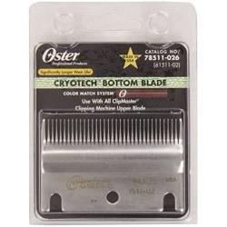Oster Clipmaster Bottom Clipper Blade, Size 84AU (078511-026-001)