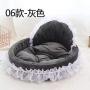 Dog Kennel top Grade Princess Bed Lovely lace Teddy wo nei nei