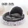 Dog Kennel top Grade Princess Bed Lovely lace Teddy wo nei nei Dog Kennel top Grade Princess Bed Lovely lace Teddy wo nei nei