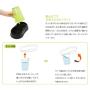 Maelson Aquua Pet Waterer, 150 cm, Gloss Black/Green