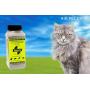 SMELLEZE Natural Pet Litter Odor Eliminator Deodorizer: 2 lb. Granules Removes Urine & Poop Stench