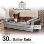Enchanted Home Pet Sailor Sofa, Grey, Medium (CO3459-20GRY)
