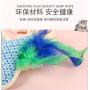 Gaosiduo 2 pcs Cat Plush Teaser Toys, Pet Kitten Floral Print Long Tail Fish Shaped Toy Interactive Chasing Scratching Playthings for Pets Novelty Gift