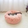 Blusea Donut Cuddler Pet Bed, Self Warming Cat Bed, Ultra-Soft Dog Calming Cushion Kennels, Washable Round Plush Sofa Bed for Cats Dogs Kittens Puppies Indoor, Diameter 15.7- 39.4