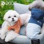 Small Dogs Coat Cozy Warm Hoodie Pet Clothes Warm Puppy Jacket for Cold Weather Cute Dog Apparel Comfortable Stylish Cotton Puppy Winter Coats with Hooded for Dogs Walking Hiking Travel (M, Blue)
