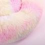Fluffy Dog Bed, Deep Sleep Faux Fur Donut Cuddler Cat Calming Bed, Ultra Soft Plush Round Pet Nest Sofa Cushion Bed for Small Medium Dog, Cozy Warm Indoor Pet Sleep Beds with Non-slip Bottom