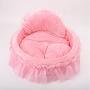 WYSBAOSHU Cute Princess Pet Bed Bow-TIE Lace Cat Dog Bed (S, Pink)