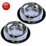Set of 2 Etched Food Grade Stainless Steel Dog Bowls - 32oz Dry Weight - Dishwasher Safe - Bacteria & Rust Resistant - Non-Skid No-Tip Natural Rubber Base - Odor Free Alternative to Plastic