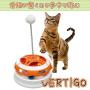 Ferplast Vertigo Cat Toy, White