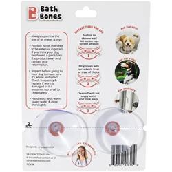 Bath Bones | Anxiety Bone Slow Feeder | Food Grade Material | Combats Dog’s Anxiety During Stressful Events | Great for Peanut Butter, Yogurt, Coconut Spread and More!