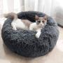 Calming Shag Faux Fur Donut Cuddler Dog Bed Cat Bed Self Warming Autumn Winter Indoor Snooze Sleeping Bed Soft Fluffy Plush Round Pet Bed for Small Medium Dogs and Cats, Anti-Slip Waterproof Base