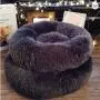Self-Warming and Calming 100% Cotton-Filled Nesting Pet Bed (Multiple Sizes and Colors), Anti-Slip Bottom, Machine Washable (Large, Dark Grey) Self-Warming and Calming 100% Cotton-Filled Nesting Pet Bed (Multiple Sizes and Colors), Anti-Slip Bottom, Machine Washable (Large, Dark Grey)
