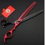Purple Dragon 8.0 inch Professional Pet Grooming Scissors - Dog Chunker Shears - Adult Animal Thinning Hair Shears for Pet Groomer or Family DIY