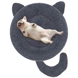 Grneric POXURIO Dog Bed Comfortable Cute Cat Shape Bed for Cats or Dogs, Ultra Soft Pet Beds with Removable Pillow (20/25/30)