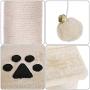BEWISHOME Cat Tree with Sisal Scratching Posts, 2 Condos, Plush Perches, Jingly Balls and Hammock, Cat Condo Tower Furniture Kitty Kitten Activity Center Pet Play House Beige MMJ01M