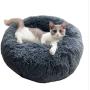 ALLNEO Original Cat and Dog Bed Luxury Shag Fuax Fur Donut Cuddler Round Donut Dog Beds Indoor Pillow Cuddler for Medium Small Dogs