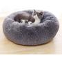 Dog Bed Cat Beds Donut，Soft Plush Pet Cushion，Calm Pet Bed, Comfortable Fur Donut Pillow, Improved Sleep for Cats (Multiple Sizes) (Medium(50cm/19.7inch), Dark Gray)