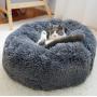 ALLNEO Original Cat and Dog Bed Luxury Shag Fuax Fur Donut Cuddler Round Donut Dog Beds Indoor Pillow Cuddler for Medium Small Dogs