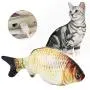 Gerioie Electronic Toy, Durable Rechargeable Li-Ion Battery Not Easy to Damage Pet Toy, for Pet Travel Kids Gerioie Electronic Toy, Durable Rechargeable Li-Ion Battery Not Easy to Damage Pet Toy, for Pet Travel Kids
