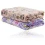 2 Pack iNNEXT Puppy Blanket for Pet Cushion Small Dog Cat Bed Soft Warm Sleep Mat, Pet Dog Cat Puppy Kitten Soft Blanket Doggy Warm Bed Mat Paw Print 2 Pack iNNEXT Puppy Blanket for Pet Cushion Small Dog Cat Bed Soft Warm Sleep Mat, Pet Dog Cat Puppy Kitten Soft Blanket Doggy Warm Bed Mat Paw Print