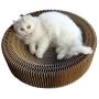 Cat cardboard bowl-type cardboard scratcher, cardboard cat scratcher, can be folded into multiple shapes, high-density corrugated paper scratcher, can be used for cat bed (with catnip) (bowl shape)