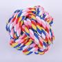 Sarahair Pet Dog Chew Toy, Pet Dog Puppy Interactive Cotton Rope Ball Toys Gift