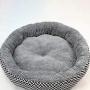 TPSKY Soft Pet Sleeper Round Pet Bed for Cats and Small Dogs (Grey,S)
