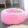 BAROMGA Cat Dog Bed Plush Fluffy Donut Cuddler Pillow Washable Round Cushion Deep Sleep Dog Beds