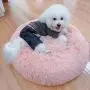 WonderKathy Modern Soft Plush Round Pet Bed for Cats or Small Dogs, Mini Medium Sized Dog Cat Bed Self Warming Autumn Winter Indoor Snooze Sleeping Cozy Kitty Teddy Kennel