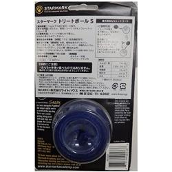 Starmark Everlasting Treat Ball Toy, Blue, Small