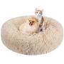BAIXIXIG Soft Plush Round Donut Pet Bed is Suitable for Small and Medium Pets, Comfortable Luxury cat & Dog Bed，Non-Slip Bottom，23.6 Champagne Color