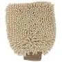 Clean Paws - Chenille Microfiber Dog Towel Mit - 9.5X7 Inches/Attractive, Durable, Super Absorbent, Washable. by Ethical Pets Clean Paws - Chenille Microfiber Dog Towel Mit - 9.5X7 Inches/Attractive, Durable, Super Absorbent, Washable. by Ethical Pets