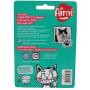 Aime Bell Ball Cat Toys - Pack of 4