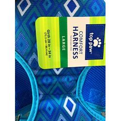 TOP PAW Blue Tribal Dog Harness Vest~Large~