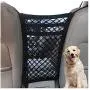 DYKESON Dog Car Net Barrier Pet Barrier with Auto Safety Mesh Organizer Baby Stretchable Storage Bag Universal for Cars, SUVs -Easy Install,Safer to Drive with Children and Pets DYKESON Dog Car Net Barrier Pet Barrier with Auto Safety Mesh Organizer Baby Stretchable Storage Bag Universal for Cars, SUVs -Easy Install,Safer to Drive with Children and Pets