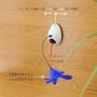 Ito Rocky Interactive UFO Cat Toy 2 in 1 Automatic Rotating Teasing Feather cat Chase Toy - Activity Toy for Kitten