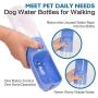 ROYOROYI Portable Dog Water Bottle with 15oz Capacity Travel Pet Drinking Bottle with Leak Proof Design Outdoor Puppy Water Bowl Dispenser for Walking Traveling Hiking, BPA Free