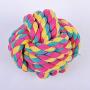 Sarahair Pet Dog Chew Toy, Pet Dog Puppy Interactive Cotton Rope Ball Toys Gift