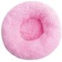 Qushy Dog Bed Comfortable Donut Cuddler Round Pet Mat Relief and Improved Sleep – Machine Washable
