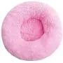 Qushy Dog Bed Comfortable Donut Cuddler Round Pet Mat Relief and Improved Sleep – Machine Washable Qushy Dog Bed Comfortable Donut Cuddler Round Pet Mat Relief and Improved Sleep – Machine Washable