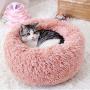 Modern Soft Plush Round Pet Bed for Cats or Small Dogs,Faux Fur Donut Cuddler,Cat beds and Dog beds,Relief and Improved Sleep – Machine Washable, Waterproof Bottom Pet Weight Within 20lbs,Pink Color