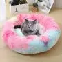 CHZHENG Colorful Rainbow Cat Bed, Round Long Plush Dog Bed Soft Winter Warm Soft Puppy Deep Sleeping Cushio CHZHENG Colorful Rainbow Cat Bed, Round Long Plush Dog Bed Soft Winter Warm Soft Puppy Deep Sleeping Cushio