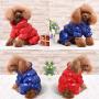 PET ARTIST Winter Puppy Dog Coats for Small Dogs,Cute Warm Fleece Padded Pet Clothes Apparel Clothing for Chihuahua Poodles French Bulldog Pomeranian PET ARTIST Winter Puppy Dog Coats for Small Dogs,Cute Warm Fleece Padded Pet Clothes Apparel Clothing for Chihuahua Poodles French Bulldog Pomeranian